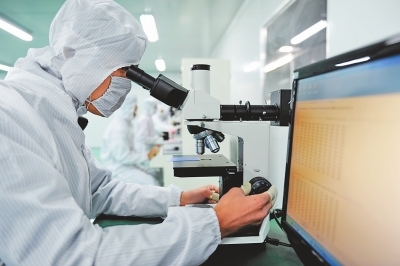 科技创新驱动产业转型 技术研发的核心引擎