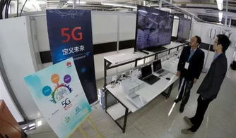 工信部启动5G技术研发试验第三阶段工作，商用化进程全面提速